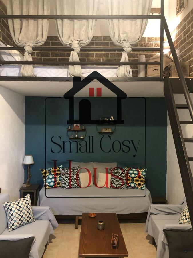 Апартаменты Small Cosy House Лаврион Экстерьер фото
